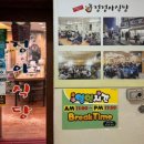 동신빌딩 | 인천 부평맛집 닭볶음탕 잘하는집 : 정정아식당 부평점