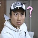 파모스짐 이미지