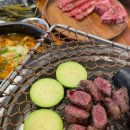 새벽네시반&한우회전 이미지