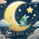 아트피쉬 미술학원