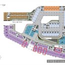 초평공인중개사사무소 이미지