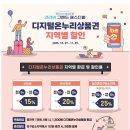 온누리치과 네이버블로그