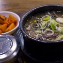속풀이해장국 - 남구 봉선중앙로68번길 1 | 속풀이해장국