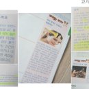 실험교실B 이미지