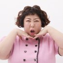 신기루