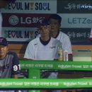 엘지