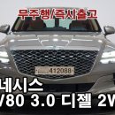 엠오토모빌 이미지