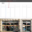 논산태평양약국 이미지