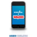 줌광고기획 이미지