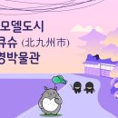 성림환경 이미지