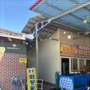 도림장어 | 가족과 만족한 고창장어 맛집, 장어만 솔직 후기