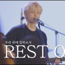 아가파오