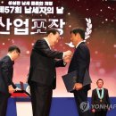 (주)일진전자산업 이미지