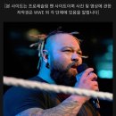 WWE소속 프로레슬러 브레이 와이어트 사망 이미지