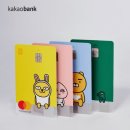 콘뱅크 지디넷코리아