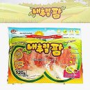 네추럴 팜 이미지