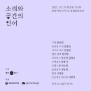 다원컴퍼니 이미지