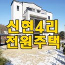 요한편의식당 이미지