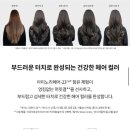 위시 금천롯데캐슬점 이미지
