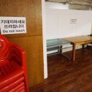 대연습실 이미지