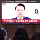 황금폰 이미지