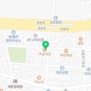 GS25 구리수택점 이미지