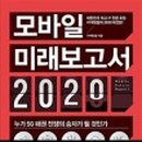 북스랩 이미지