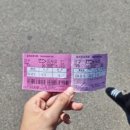 양구볼링장 이미지