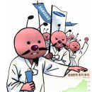 연일전자 이미지