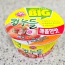 오뚜기 컵누들 매콤한 맛 부담없이 든든하게 콜라겐 160mg 205kcal 이미지