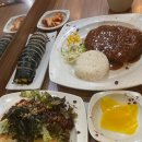 바오김밥 시지점 이미지