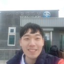 고이도보건진료소 이미지