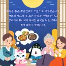 굿모닝동물병원 이미지