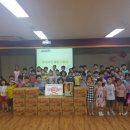 대전행복나눔무지개푸드마켓7호점 이미지