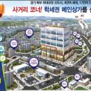 편한메디칼프라자 이미지