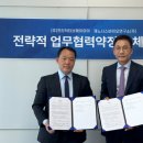 제노시스바이오연구소 - 서초구 반포대로39길 56-24 | 제노시스바이오연구소