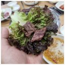 덕유산한우 이미지