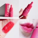 개이쁘개 | 쿨톤 틴트 추천 페리페라 잉크 더 벨벳 틴트 하트백만개 내돈내산 솔직후기