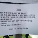 꼭지해장국