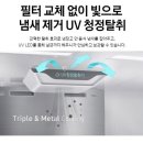 렌탈Dream 이미지