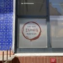 코레마 이미지
