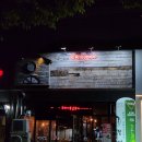 구미, 역전할머니맥주 송정점, 따끈한 신상 메뉴 출시 솔직후기