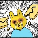 더케이메디칼(주) 네이버블로그