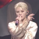 쎄븐틴