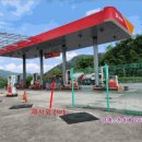 제천농협주유소 이미지