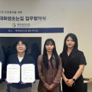 샘솟는건강센터