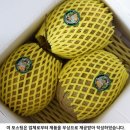 혜란농장 이미지