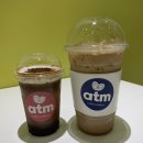 엣더모먼트