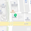 내포S한의원 이미지