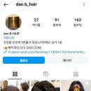 B.DAN HAIR